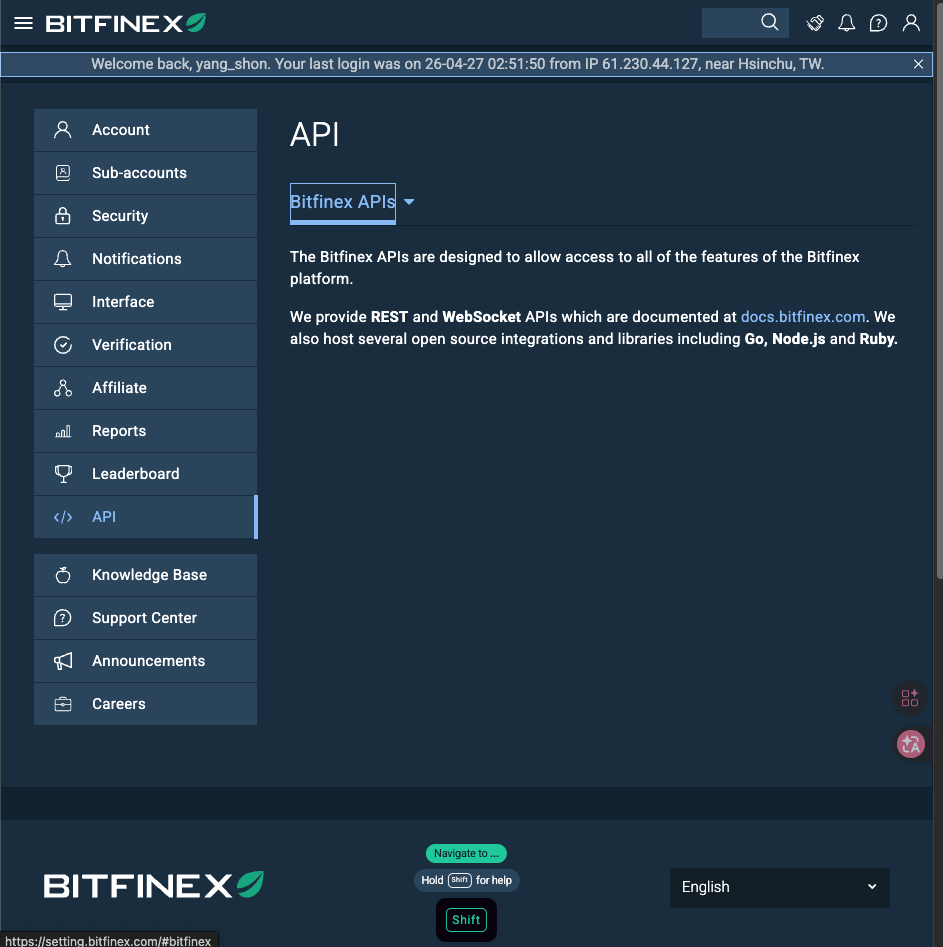 Bitfinex API main page, click Create New Key